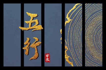 老黄历2026黄道吉日,2026老黄历黄道吉日查询,香港万年历黄道吉日,黄历万年历黄道吉日,日历黄道吉日